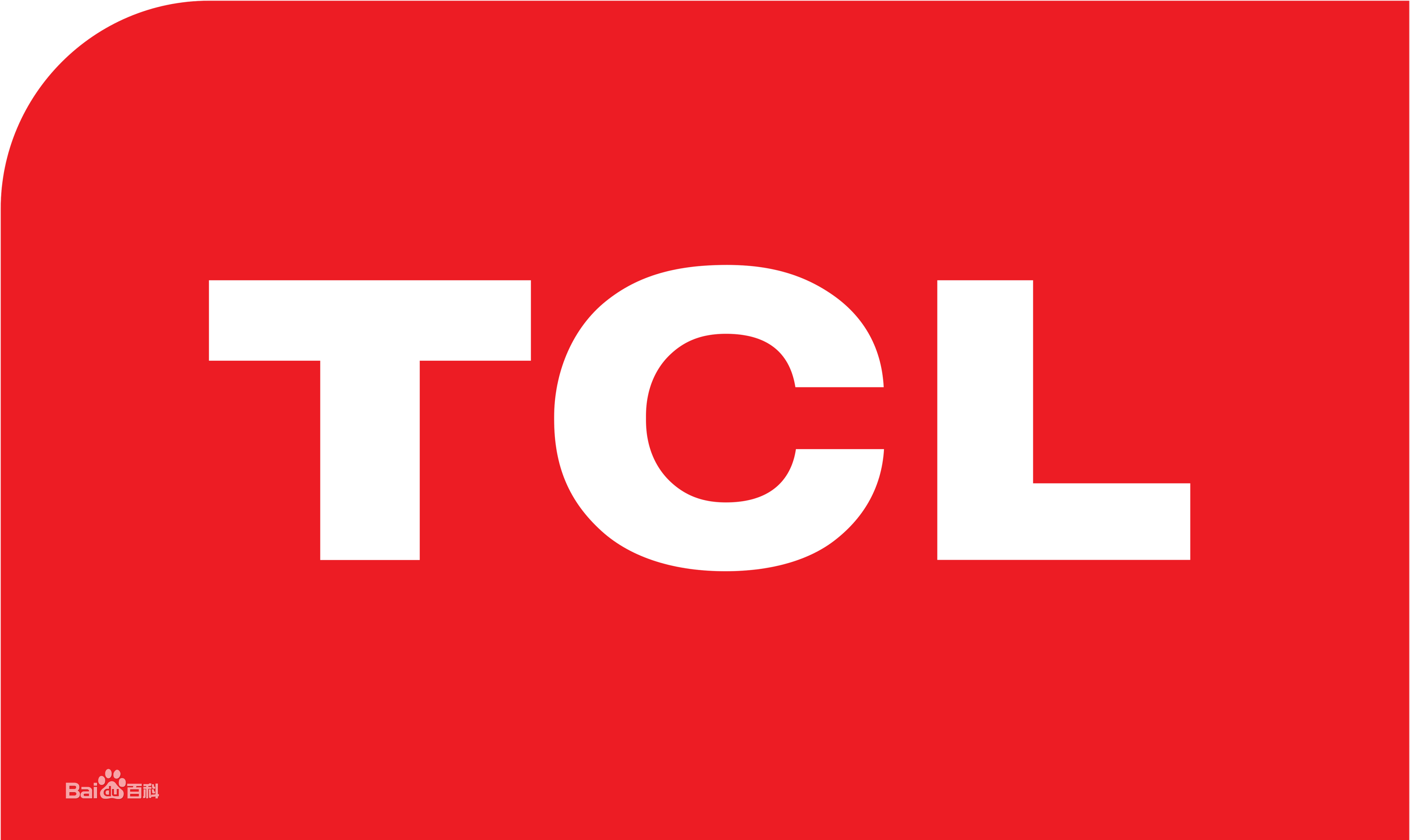 武汉江岸TCL冰箱